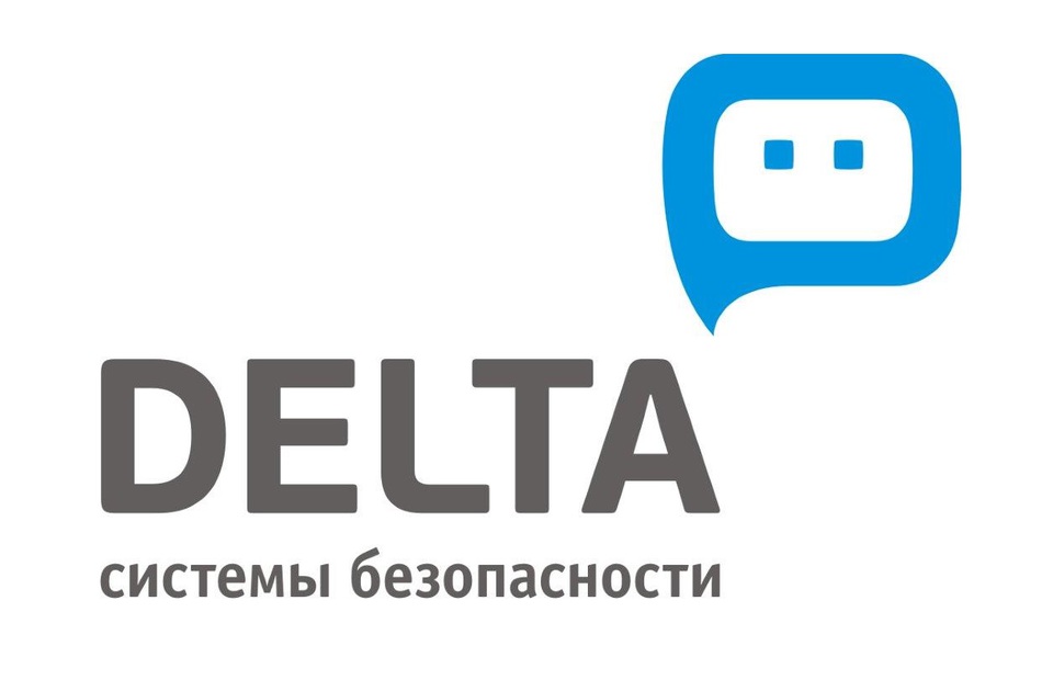 Дельта